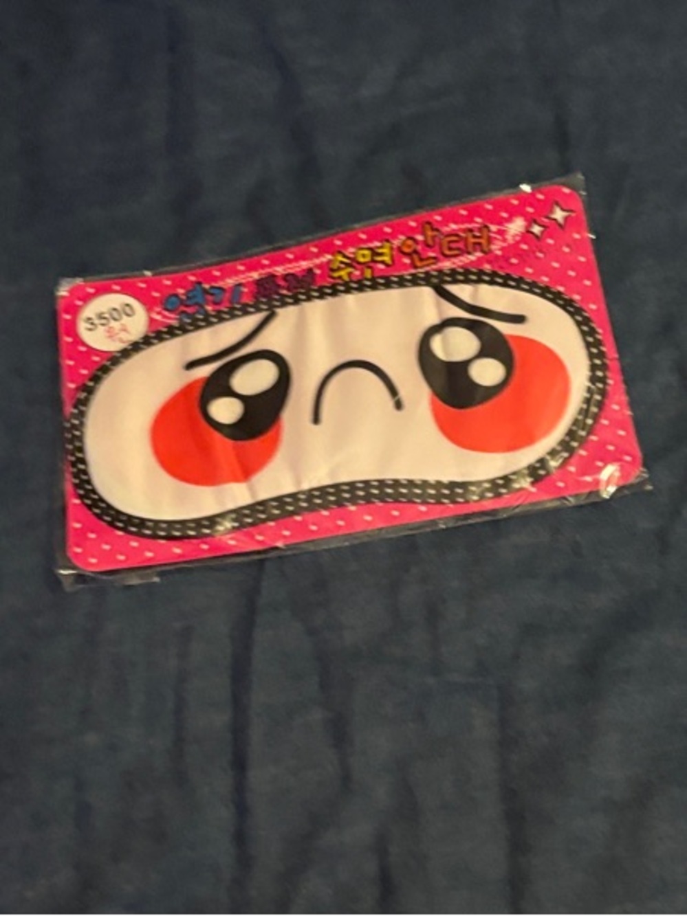Cute Anime Eye Sleep Mask - White with Pink Cheeks
